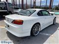 1999 Nissan Silvia