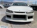 1999 Nissan Silvia