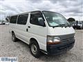 2004 Toyota Hiace Van