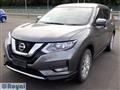 2019 Nissan X-Trail
