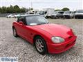 1992 Suzuki Cappuccino