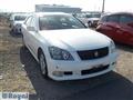 2007 Toyota Crown