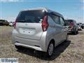 2020 Nissan DAYZ