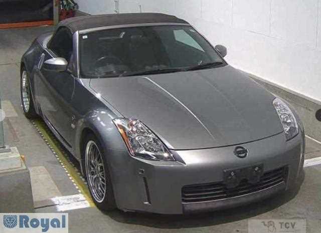 2005 Nissan Fairlady Z