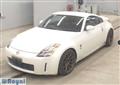 2004 Nissan Fairlady Z