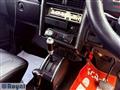 1994 Suzuki Jimny