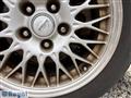 1997 Nissan Stagea