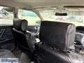 1997 Nissan Stagea