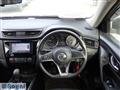 2019 Nissan X-Trail