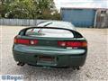 1997 Mitsubishi GTO