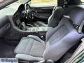1997 Mitsubishi GTO