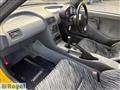 1991 Honda Beat
