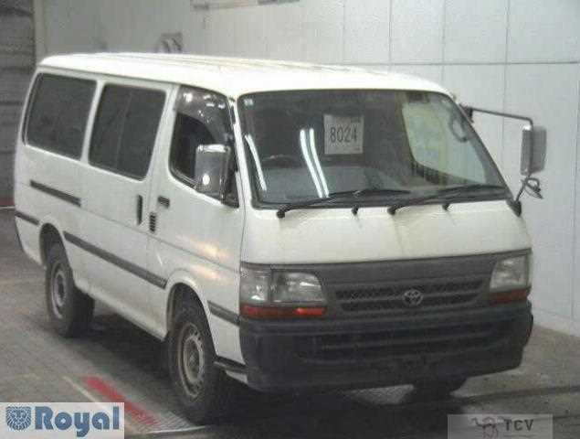 1999 Toyota Hiace Van