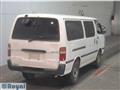1999 Toyota Hiace Van