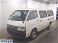2002 Toyota Hiace Van