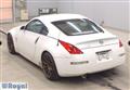 2004 Nissan Fairlady Z