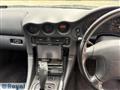 1997 Mitsubishi GTO