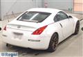 2004 Nissan Fairlady Z