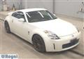 2004 Nissan Fairlady Z