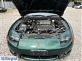 1997 Mitsubishi GTO