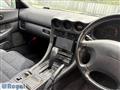 1997 Mitsubishi GTO