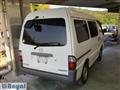 2012 Mazda Bongo Van