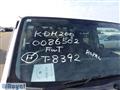 2007 Toyota Hiace Van