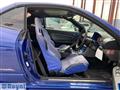 2001 Nissan Silvia