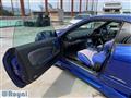 2001 Nissan Silvia