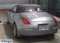 2005 Nissan Fairlady Z