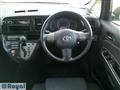 2004 Toyota Wish