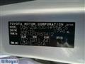 2004 Toyota Wish