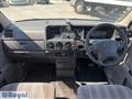 1998 Honda Step WGN