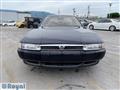 1993 Mazda Eunos Cosmo
