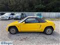 1991 Honda Beat