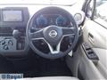 2020 Nissan DAYZ