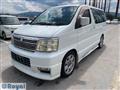 2000 Nissan Elgrand