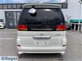 2000 Nissan Elgrand