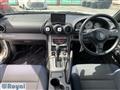1999 Nissan Silvia