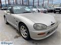 1992 Suzuki Cappuccino