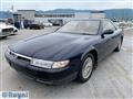 1993 Mazda Eunos Cosmo