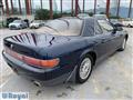 1993 Mazda Eunos Cosmo