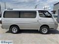 1999 Toyota Hiace Wagon