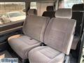 1999 Toyota Hiace Wagon