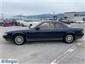 1993 Mazda Eunos Cosmo