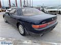 1993 Mazda Eunos Cosmo