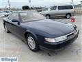 1993 Mazda Eunos Cosmo