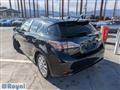 2012 Lexus CT