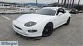 1996 Mitsubishi FTO