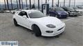 1996 Mitsubishi FTO